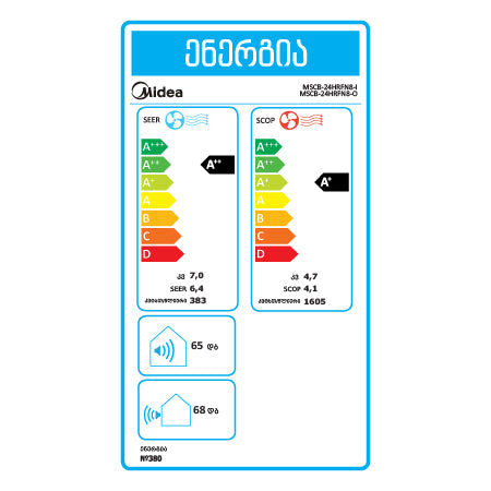 კონდიციონერი MSCB-24HRFN8 BREEZELESS 75-80მ²